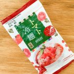 夏野菜のトマトがベースになっているので、健康的とも思えるメニュー