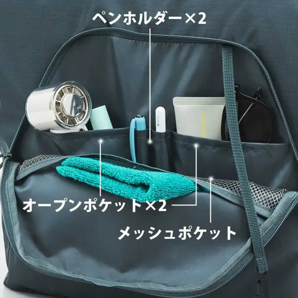 第3位 【付録の域を超えた】本日発売!コールマンの多機能トートはPC入る大容量、ガバッと開く前面ポケットが優秀『MonoMax8月号特別付録』