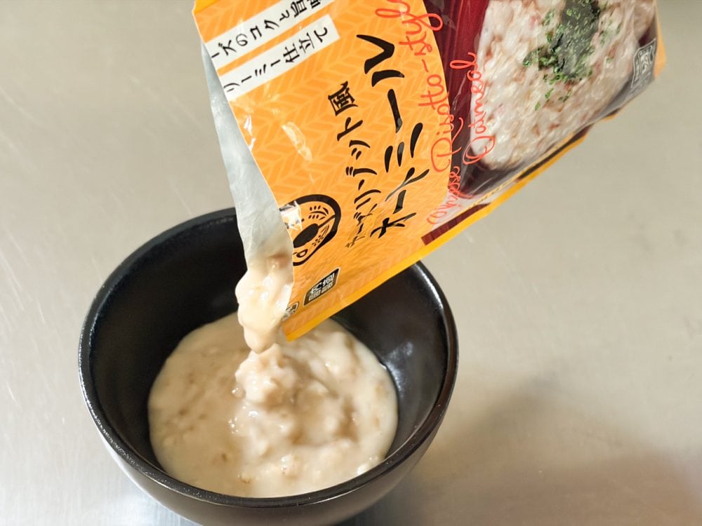 このリゾット系レトルトは湯せん以外の調理方法に、電子レンジ加熱があります、その場合は中身を耐熱容器に移してから加温。