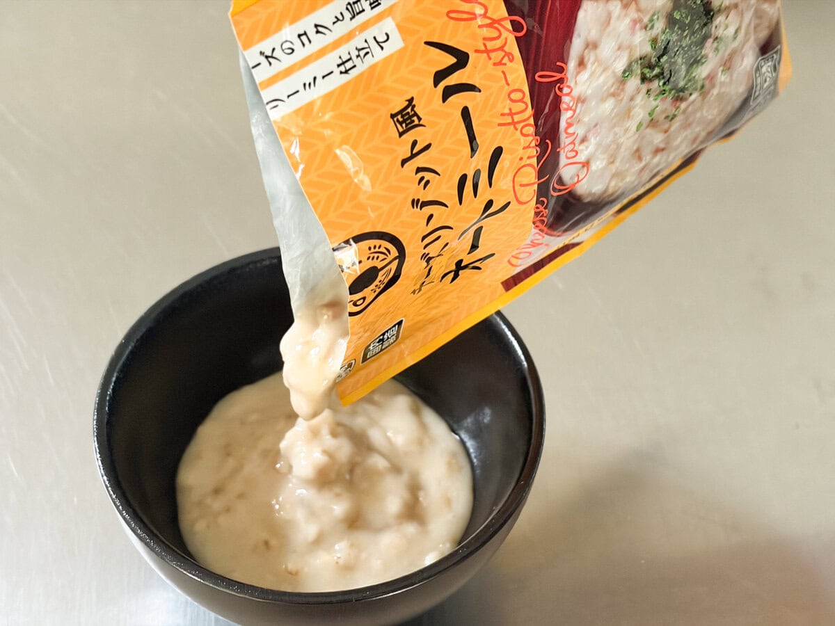 このリゾット系レトルトは湯せん以外の調理方法に、電子レンジ加熱があります、その場合は中身を耐熱容器に移してから加温。