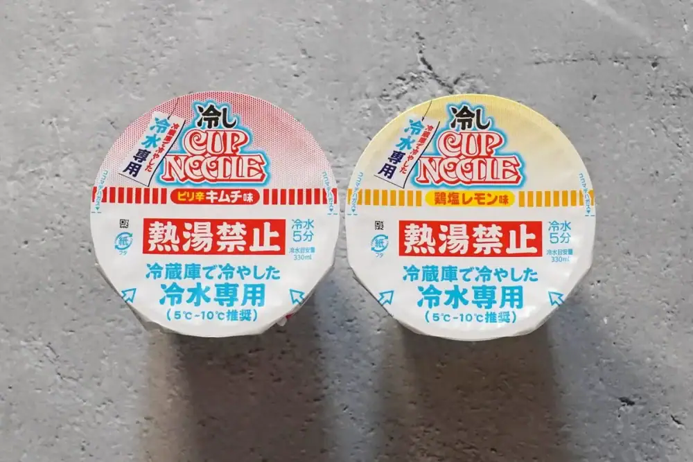 第2位 【カップ麺に冷水!?】お湯不要!水で5分戻す「冷しカップヌードル」をマニアが実食したら予想外の激ウマ新体験だった