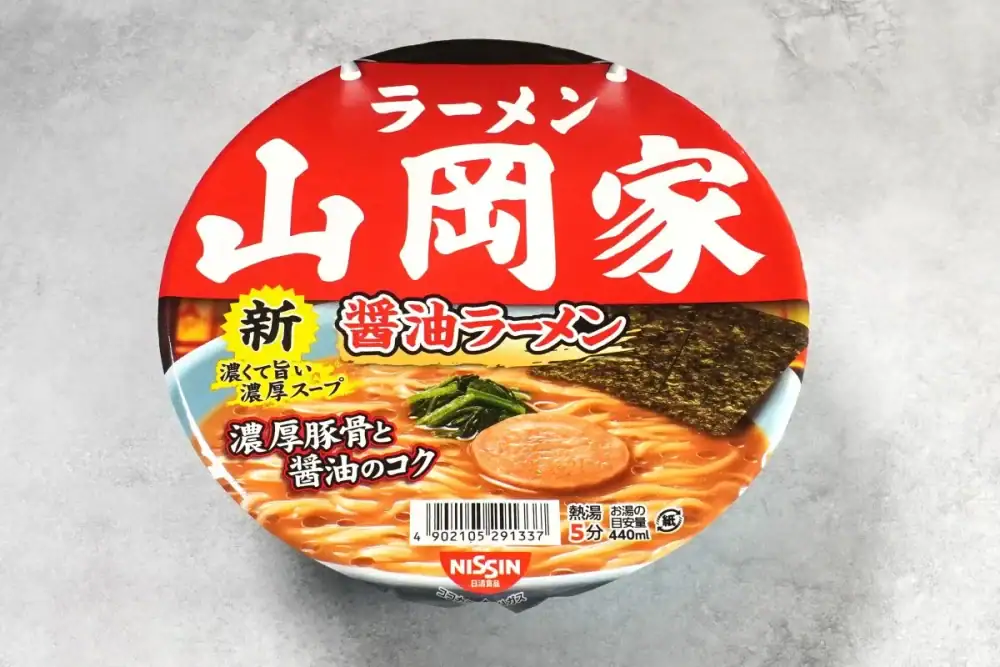 第2位 【マニアのガチ推しカップ麺】プレミアム感がたまらない!「山岡家・田所商店・ラーメン郷」の新作3選を食べ比べ