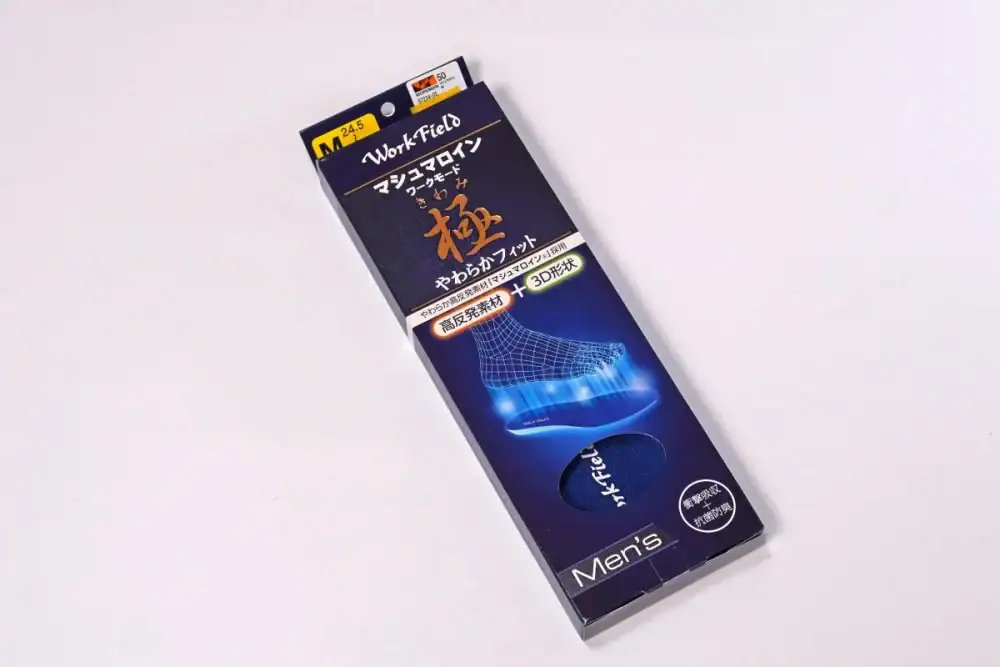 第1位 【ワークマン】980円で足の疲れが激減！厚さ8mmの「極厚インソール」をマニアが3日間ガチ検証。まるでマシュマロが靴に入ってる!?