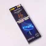 第1位 【ワークマン】980円で足の疲れが激減！厚さ8mmの「極厚インソール」をマニアが3日間ガチ検証。まるでマシュマロが靴に入ってる!?