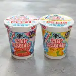 第2位 【カップ麺に冷水!?】お湯不要!水で5分戻す「冷しカップヌードル」をマニアが実食したら予想外の激ウマ新体験だった