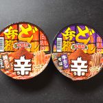 日清食品（左）「日清の辛どん兵衛 豚だしうどん」（右）「日清の辛どん兵衛 牛だしそば」