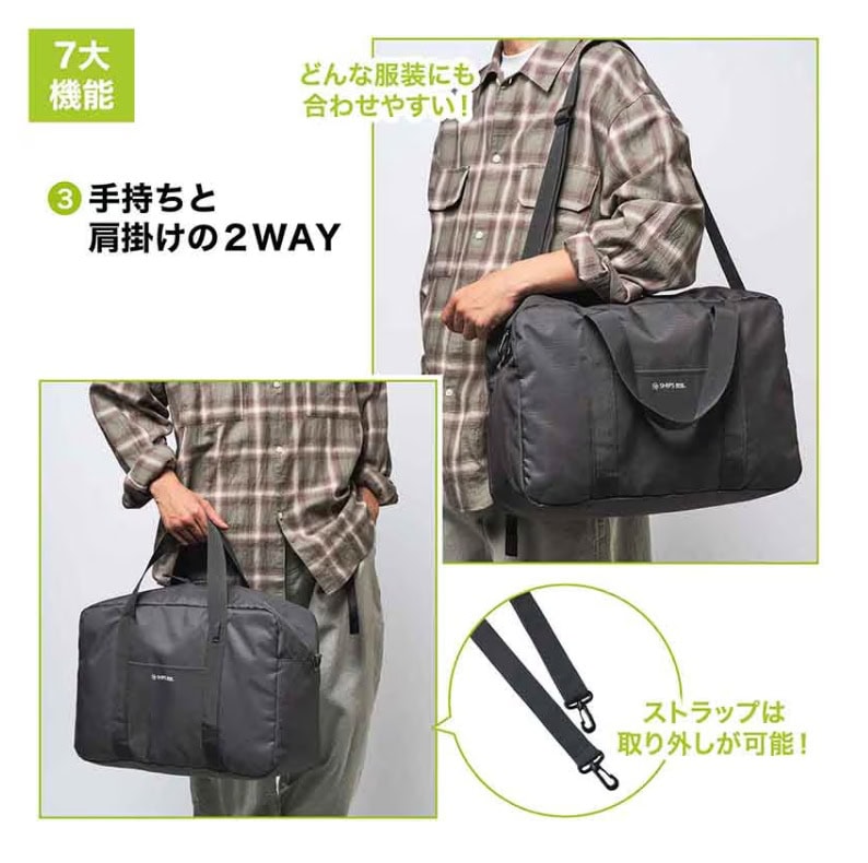 手持ちと肩掛けの2WAY仕様