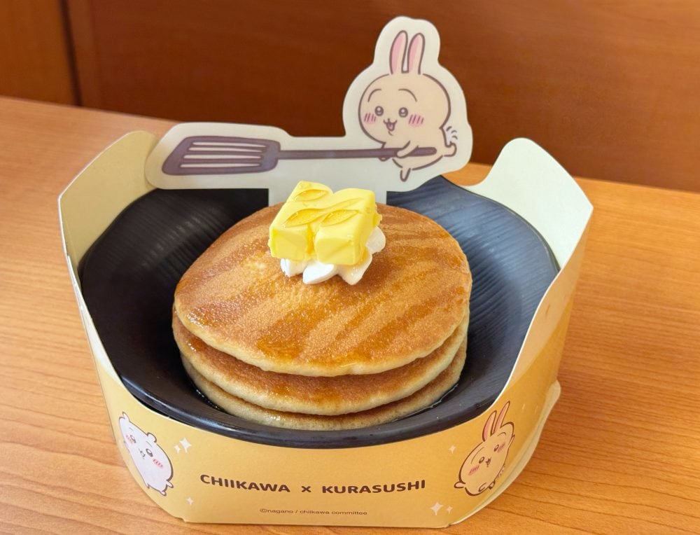 うさぎのパァンッケーキ