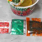 第3位 【カップ麺マニア最速実食】わかめラーメンを魔改造!? エースコック超大盛り「わかめオールスター」がもう理解を超えた味だった