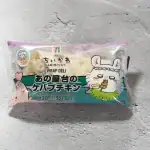 第1位 【ちいかわ×セブン】映画コラボ第1弾を実食！“あの煮付け”の完成度に驚愕!?話題の「島フルーツパフェ」ほかコラボフード全品レビュー