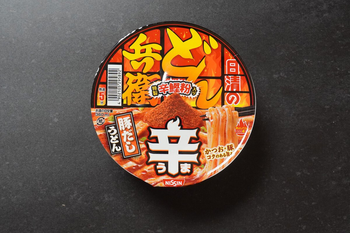 「日清の辛どん兵衛 豚だしうどん」