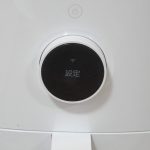 Xiaomi「Xiaomi スマートフライヤー 4.5L」