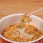 第1位 【このカップ麺がウマい】今年の「醤油カップ麺」は超豊作!TRY大賞1位の名店コラボほか、マニア激推しの3杯を徹底レビュー
