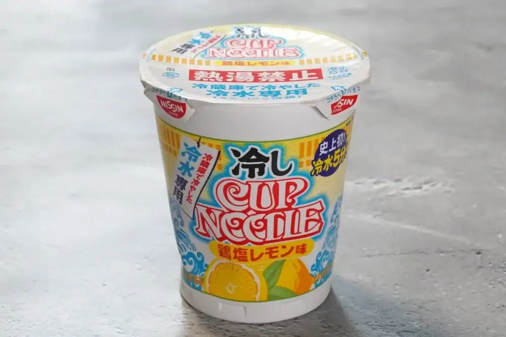 第2位 【カップ麺に冷水!?】お湯不要!水で5分戻す「冷しカップヌードル」をマニアが実食したら予想外の激ウマ新体験だった