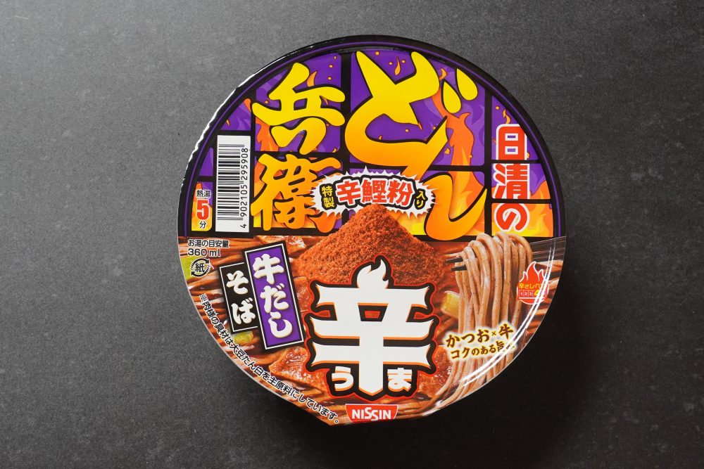 「日清の辛どん兵衛 牛だしそば」