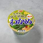 エースコック わかめラーメン 九州産ゆず胡椒香る豚骨