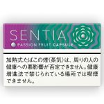 センティア パッション フルーツ カプセル ¥570 20本入り、カプセル入りメンソール