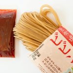 「冷麺」が50秒茹でるのに対し「ビビン麺」は1分で、茹で時間は10秒延長