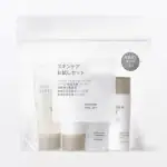 第3位 【ローソンでしか買えない無印良品】旅行に便利な限定セットや話題のヘアコームが優秀！人気ベスト3を無印マニアが解説