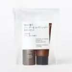 第3位 【ローソンでしか買えない無印良品】旅行に便利な限定セットや話題のヘアコームが優秀！人気ベスト3を無印マニアが解説