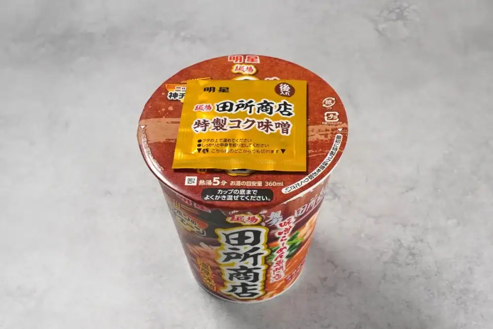 第2位 【マニアのガチ推しカップ麺】プレミアム感がたまらない!「山岡家・田所商店・ラーメン郷」の新作3選を食べ比べ