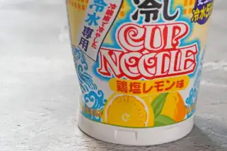 カップ麺なのに“熱湯禁止!?”冷しカップヌードルが予想外のウマさ、「今年の醤油ラーメンは豊作」マニアの推し3杯…ほか【カップ麺の人気記事ランキングベスト3】（2026年7月版）