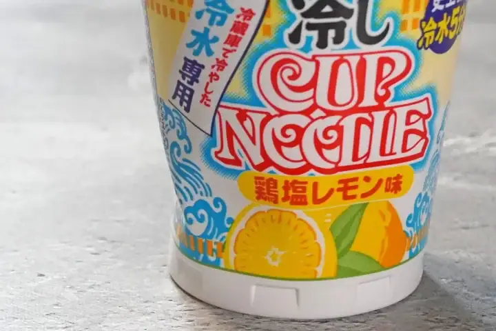 カップ麺なのに“熱湯禁止!?”冷しカップヌードルが予想外のウマさ、「今年の醤油ラーメンは豊作」マニアの推し3杯…ほか【カップ麺の人気記事ランキングベスト3】(2026年7月版)