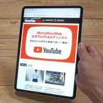 Xiaomi Xiaomi Pad 7 Pro