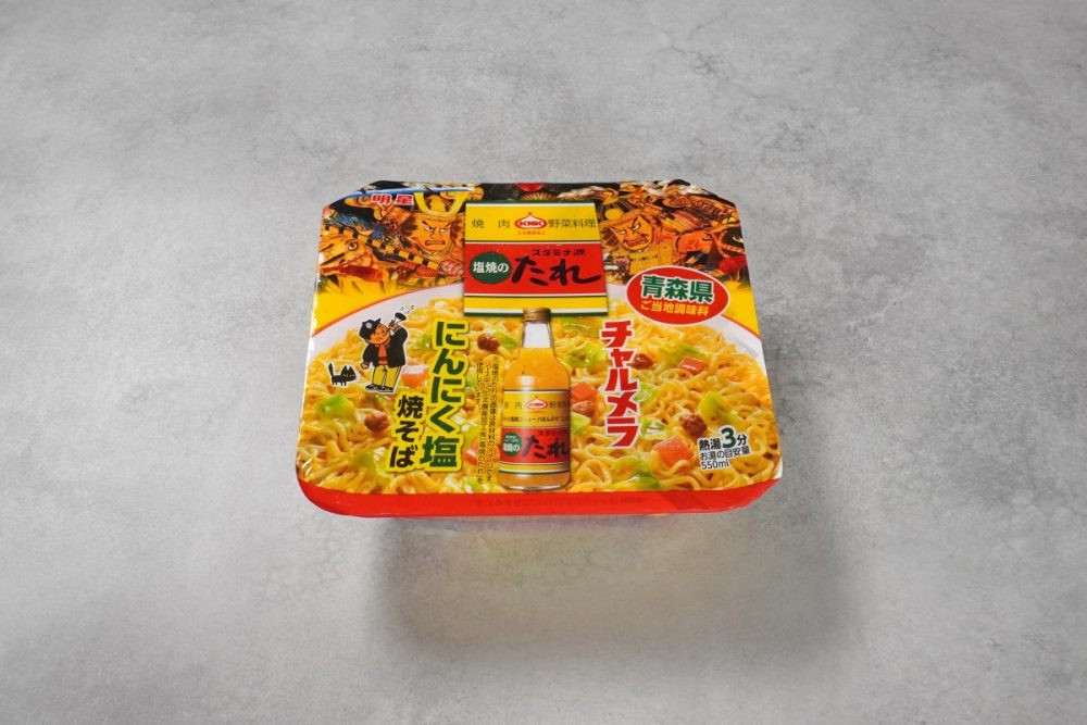 明星食品
明星 チャルメラ 青森スタミナ源たれ にんにく塩焼そば
