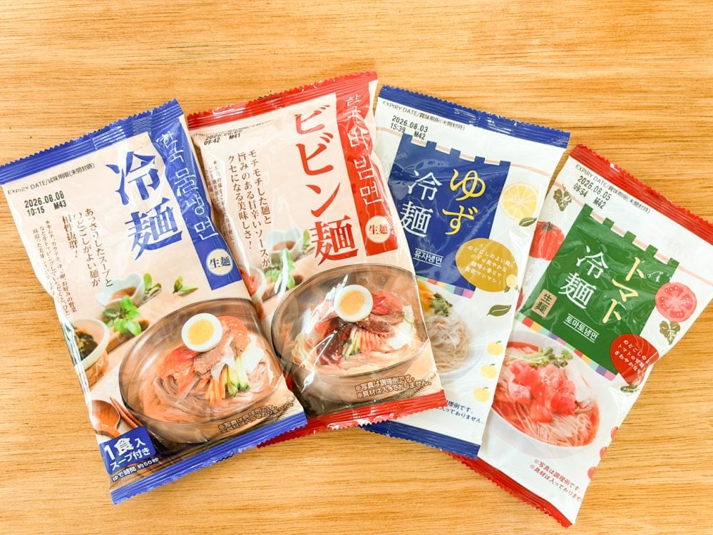 茹で時間が短いから、暑い夏に最強の味方! 輸入食材の宝庫【業務スーパー】の激安韓国冷麺4種はこの夏、絶対に買い!