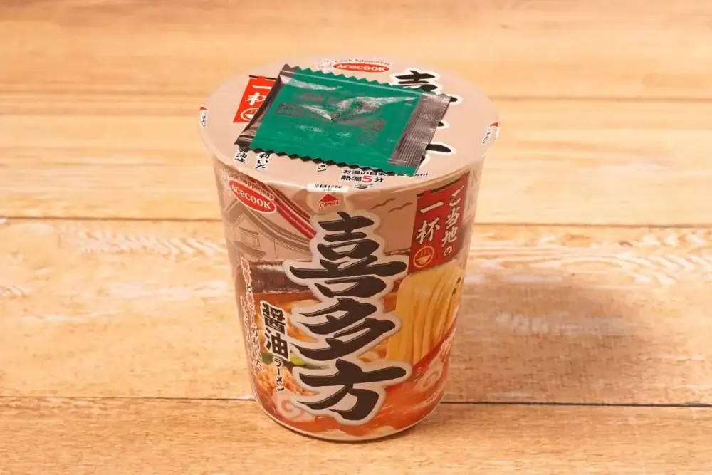 第1位 【このカップ麺がウマい】今年の「醤油カップ麺」は超豊作!TRY大賞1位の名店コラボほか、マニア激推しの3杯を徹底レビュー