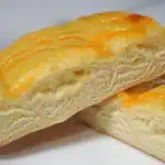 第3位 【ローソンの問題作】500kcal超え「背徳パン」を実食！危険なウマさに脳もストレスも溶ける。ガリマヨシュガー、バターホイップメロンの衝撃