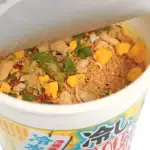第2位 【カップ麺に冷水!?】お湯不要!水で5分戻す「冷しカップヌードル」をマニアが実食したら予想外の激ウマ新体験だった