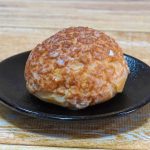 ファミリーマート「東京ばな奈 ザクほろシュー ダブルバナナ味」￥254（税込）