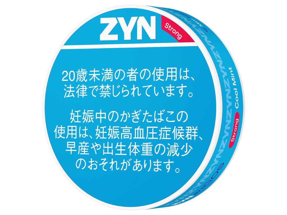 ZYN by IQOS「ZYN Strong クールミント(12パウチ入り)」¥500