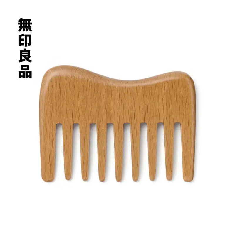 第3位 【ローソンでしか買えない無印良品】旅行に便利な限定セットや話題のヘアコームが優秀！人気ベスト3を無印マニアが解説