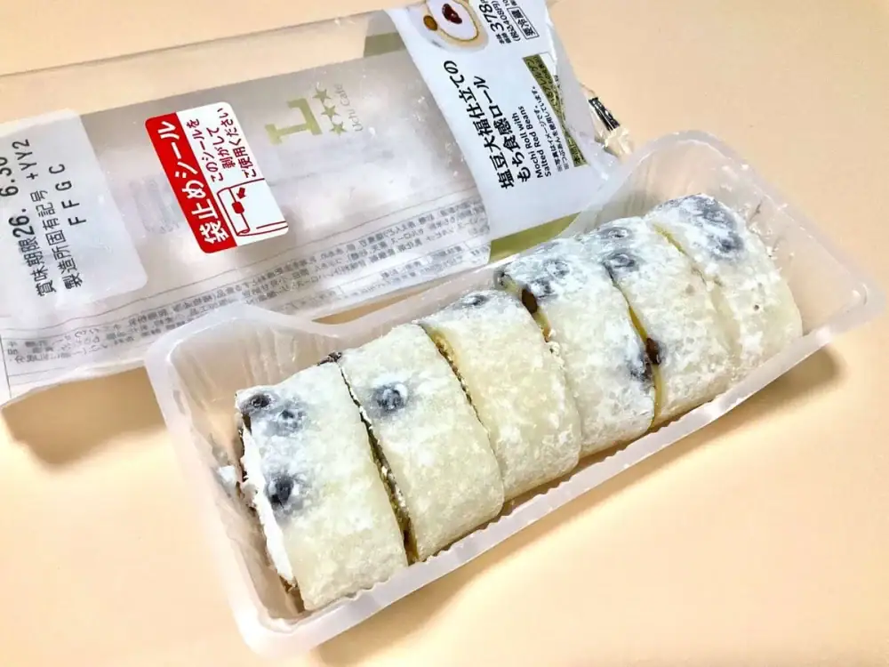 第2位 【反則級に美味】1位は51％増量どらもっち！ローソン新作スイーツ食べ比べランキングBEST3