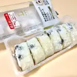 第2位 【反則級に美味】1位は51％増量どらもっち！ローソン新作スイーツ食べ比べランキングBEST3