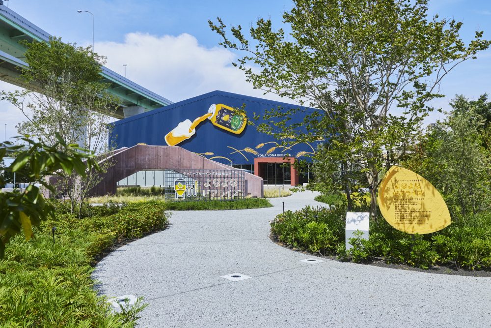 大人が本気で遊べるビールのテーマパーク！ヤッホーブルーイング関西初上陸の体感型ブルワリーが凄すぎた