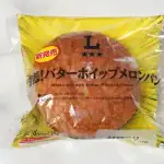 第3位 【ローソンの問題作】500kcal超え「背徳パン」を実食！危険なウマさに脳もストレスも溶ける。ガリマヨシュガー、バターホイップメロンの衝撃
