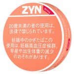 ZYN by IQOS「ZYN Strong ピーチ(12パウチ入り)」¥500