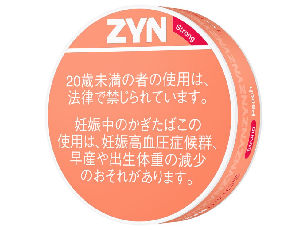 ZYN by IQOS「ZYN Strong ピーチ(12パウチ入り)」¥500