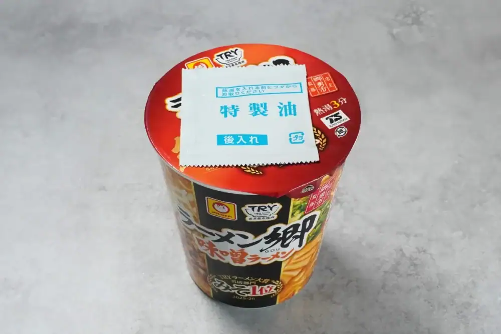 第2位 【マニアのガチ推しカップ麺】プレミアム感がたまらない!「山岡家・田所商店・ラーメン郷」の新作3選を食べ比べ