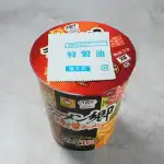 第2位 【マニアのガチ推しカップ麺】プレミアム感がたまらない！「山岡家・田所商店・ラーメン郷」の新作3選を食べ比べ