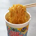第2位 【カップ麺に冷水!?】お湯不要!水で5分戻す「冷しカップヌードル」をマニアが実食したら予想外の激ウマ新体験だった