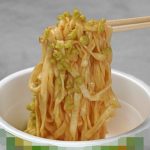 日清食品 日清の汁なしどん兵衛 青唐揚げ玉うどん