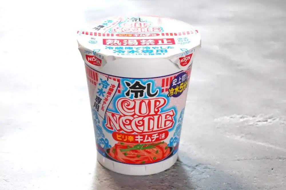 第2位 【カップ麺に冷水!?】お湯不要!水で5分戻す「冷しカップヌードル」をマニアが実食したら予想外の激ウマ新体験だった