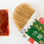 あっさりスープにトマトの甘みと酸味が加わり、これまた夏にぴったりのメニューです