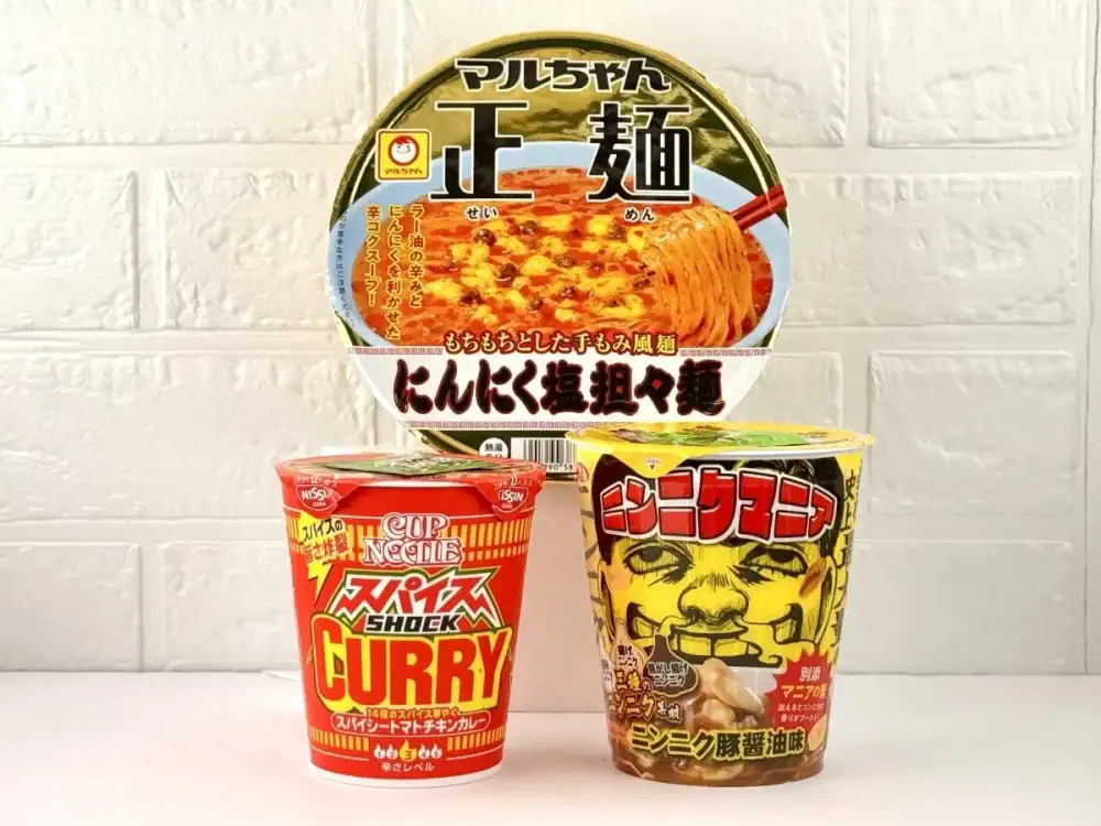 第1位 【激うまカップ麺】マニアがガチ採点!“にんにく×スパイス”最新ベスト3「1位は本気すぎる衝撃のカップヌードル」