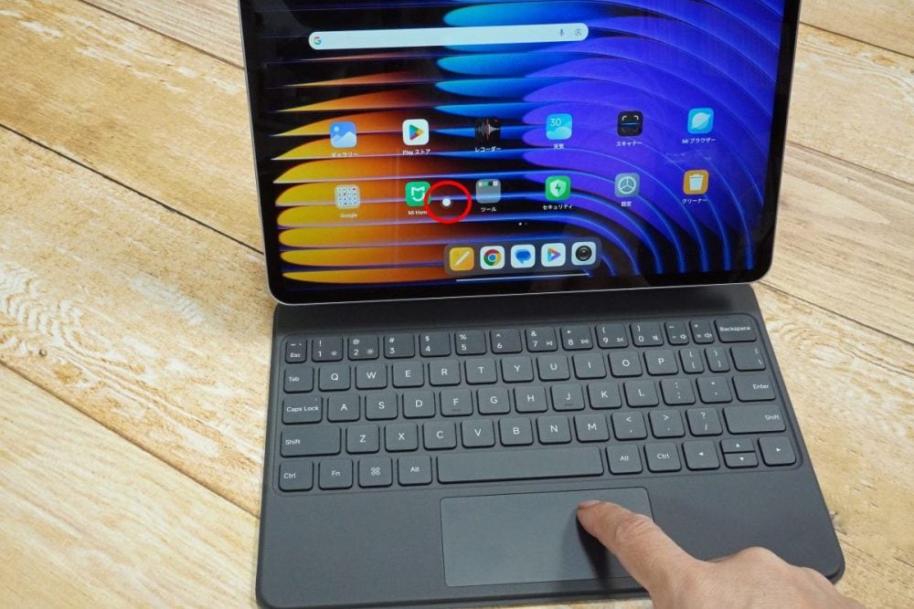Xiaomi Xiaomi Pad 7 Pro